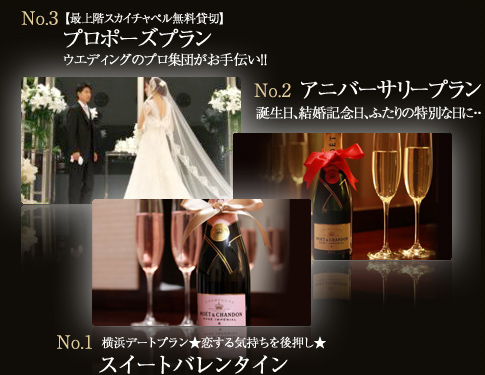 �s�b�N�A�b�v�����L���O